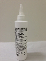 A04B-0800K328#1/K329ķA04B-0800K328#1/K329