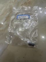 74571414 press key for AMADA punching machines74571414